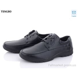 Туфлі чоловічі стильні Весна/осінь Y721 (8 пар р.40-45) "PTPT" недорого оптом від прямого постачальника