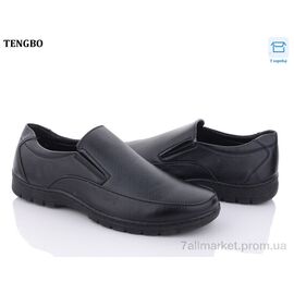 Туфлі чоловічі стильні Весна/осінь Y7210 (8 пар р.40-45) "PTPT" недорого оптом від прямого постачальника