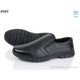 Туфлі чоловічі стильні Весна/осінь D3202 (6 пар р.46-49) "PTPT" недорого оптом від прямого постачальника