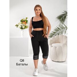 Фотография Бриджи женские стильные батал р-ры 5xl-8xl(52-60)"STELLA" купить недорого от прямого поставщика