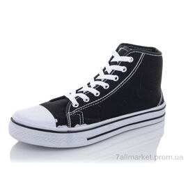 Кеди жіночі стильні Весна/осінь 8344п.п.п. (8 пар р.36-41) "RGP" недорого оптом від прямого постачальника