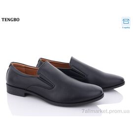 Фотография Туфли мужские стильные Весна/осень Y591 (8 пар р.39-44) "PTPT" недорого оптом от прямого поставщика