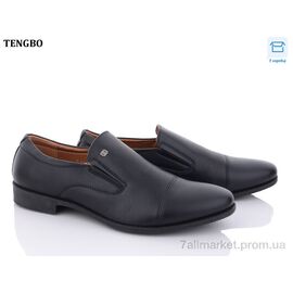 Фотография Туфли мужские стильные Весна/осень Y598 (8 пар р.39-44) "PTPT" недорого оптом от прямого поставщика