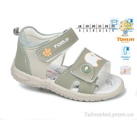 Сандалії дитячі літні Літо 11530H (8 пар р.18-23) "TOM.M" недорого оптом від прямого постачальника