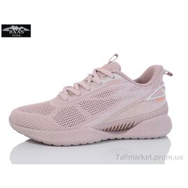 Фотография Кроссовки женские модные Весна/осень L1875-8 (8 пар р.37-41) "Baas" недорого оптом от прямого поставщика