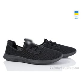 Фотография Кроссовки мужские модные Лето Paolla 189-3101 чорна сітка (8 пар р.40-45) "Lvovbaza" недорого оптом от прямого поставщика