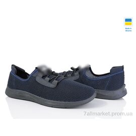 Фотография Кроссовки мужские модные Лето Paolla 189-3201 синя сітка (8 пар р.40-45) "Lvovbaza" недорого оптом от прямого поставщика
