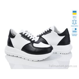Кросівки дитячі модні Весна/осінь Paradize CD-CR-801 біло-чорний (5 пар р.32-36) "Prime-Opt" недорого оптом від прямого постачальника