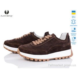 Кросівки жіночі модні Весна/осінь 05-7032 корич.з. (8 пар р.36-41) "Alex Bens" недорого оптом від прямого постачальника