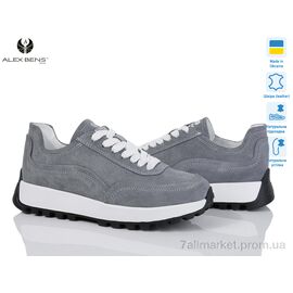 Кросівки жіночі модні Весна/осінь 05-7032 сірий з. (8 пар р.36-41) "Alex Bens" недорого оптом від прямого постачальника