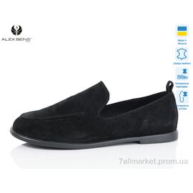 Туфлі жіночі стильні Весна/осінь 10328-01 (8 пар р.36-41) "Alex Bens" недорого оптом від прямого постачальника