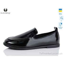 Туфлі жіночі стильні Весна/осінь 10328-01L (8 пар р.36-41) "Alex Bens" недорого оптом від прямого постачальника