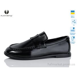 Туфлі жіночі стильні Весна/осінь 10324-01L (8 пар р.36-41) "Alex Bens" недорого оптом від прямого постачальника