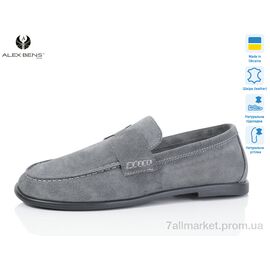 Туфлі жіночі стильні Весна/осінь 10324-82 (8 пар р.36-41) "Alex Bens" недорого оптом від прямого постачальника