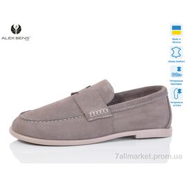 Туфлі жіночі стильні Весна/осінь 10324-68 (8 пар р.36-41) "Alex Bens" недорого оптом від прямого постачальника