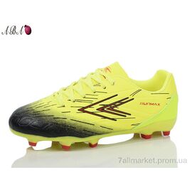 Футбольне взуття дитячі Весна/осінь C1ABA687-3 (8 пар р.31-36) "Aba" недорого оптом від прямого постачальника