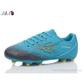 Футбольне взуття дитячі Весна/осінь C1ABA687-8 (8 пар р.31-36) "Aba" недорого оптом від прямого постачальника