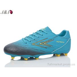 Футбольне взуття дитячі Весна/осінь B1ABA686-8 (8 пар р.36-41) "Aba" недорого оптом від прямого постачальника