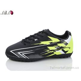 Футбольне взуття дитячі Весна/осінь C1ABA698-1 (8 пар р.31-36) "Aba" недорого оптом від прямого постачальника