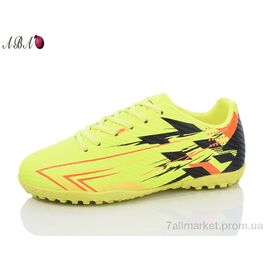 Футбольне взуття дитячі Весна/осінь C1ABA698-3 (8 пар р.31-36) "Aba" недорого оптом від прямого постачальника