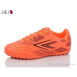 Футбольне взуття дитячі Весна/осінь B1ABA693-2 (8 пар р.36-41) "Aba" недорого оптом від прямого постачальника