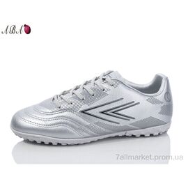 Футбольне взуття дитячі Весна/осінь B1ABA693-7 (8 пар р.36-41) "Aba" недорого оптом від прямого постачальника