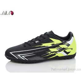 Футбольне взуття дитячі Весна/осінь B1ABA699-1 (8 пар р.36-41) "Aba" недорого оптом від прямого постачальника