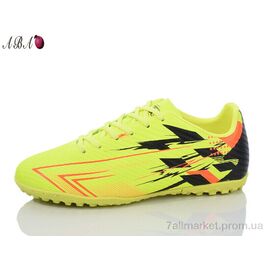 Футбольне взуття дитячі Весна/осінь B1ABA699-3 (8 пар р.36-41) "Aba" недорого оптом від прямого постачальника