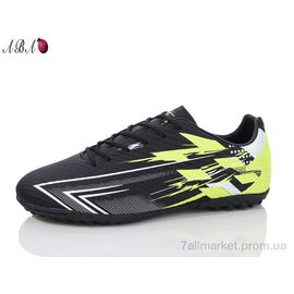 Футбольне взуття чоловічі Весна/осінь A1ABA700-1 (8 пар р.40-45) "Aba" недорого оптом від прямого постачальника