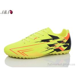 Футбольне взуття чоловічі Весна/осінь A1ABA700-3 (8 пар р.40-45) "Aba" недорого оптом від прямого постачальника