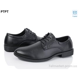 Фотография Туфли мужские стильные Весна/осень Y350 (8 пар р.39-44) "PTPT" недорого оптом от прямого поставщика