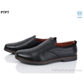 Фотография Туфли мужские стильные Весна/осень D2983 (6 пар р.46-49) "PTPT" недорого оптом от прямого поставщика