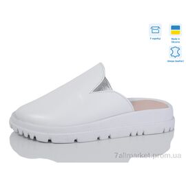 Шльопанці жіночі полегшені Літо 001-2 біла шкіра (6 пар р.36-41) "Lena" недорого оптом від прямого постачальника