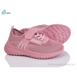Фотография Кроссовки детские модные Лето F587-3-6 (12 пар р.32-37) "BBT" недорого оптом от прямого поставщика