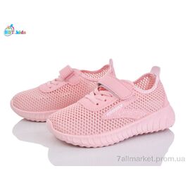 Фотография Кроссовки детские модные Лето F588-3-3 (12 пар р.32-37) "BBT" недорого оптом от прямого поставщика