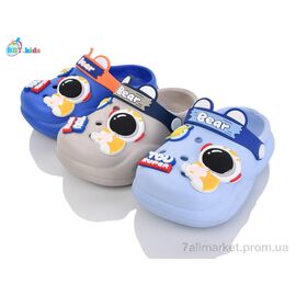 Фотография Кроксы детские летние Лето A9162-2 mix (24 пар р.24-29) "BBT" недорого оптом от прямого поставщика