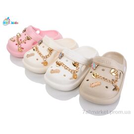 Фотография Кроксы детские летние Лето A9160-2 mix (24 пар р.24-29) "BBT" недорого оптом от прямого поставщика