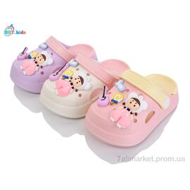 Фотография Кроксы детские летние Лето A9158-2 mix (24 пар р.24-29) "BBT" недорого оптом от прямого поставщика