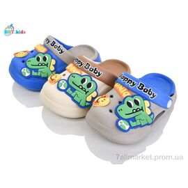 Фотография Кроксы детские летние Лето A9166-2 mix (24 пар р.24-29) "BBT" недорого оптом от прямого поставщика