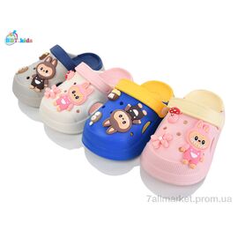 Фотография Кроксы детские летние Лето A9159-2 mix (24 пар р.24-29) "BBT" недорого оптом от прямого поставщика