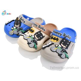 Фотография Кроксы детские летние Лето A9167-2 mix (24 пар р.24-29) "BBT" недорого оптом от прямого поставщика