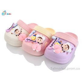 Фотография Кроксы детские летние Лето A9158-1 mix (24 пар р.18-23) "BBT" недорого оптом от прямого поставщика