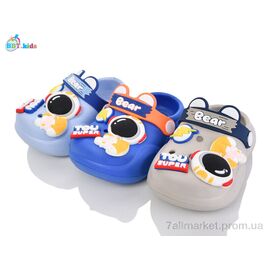 Фотография Кроксы детские летние Лето A9162-1 mix (24 пар р.18-23) "BBT" недорого оптом от прямого поставщика