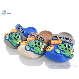 Фотография Кроксы детские летние Лето A9166-1 mix (24 пар р.18-23) "BBT" недорого оптом от прямого поставщика