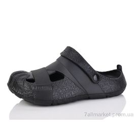 Крокси чоловічі легкі Літо 5071-401 (8 пар р.40-45) "Luck Line" недорого оптом від прямого постачальника