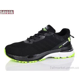 Кросівки жіночі модні Весна/осінь B578-2 (8 пар р.36-41) "Sayota" недорого оптом від прямого постачальника