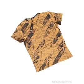 Футболка чоловіча Літо A003-2 beige (4 шт. р.сіткаM-2XL) "Verton" недорого оптом від прямого постачальника