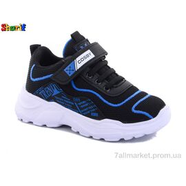 Фотография Кроссовки детские модные Весна/осень 306 black-blue 26-30 (8 пар р.26-30) "Sharif" недорого оптом от прямого поставщика
