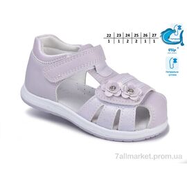 Босоніжки дитячі літні Літо 51048D (8 пар р.22-27) "TOM.M" недорого оптом від прямого постачальника