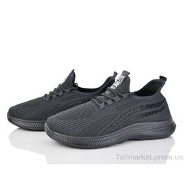 Кросівки чоловічі модні Літо M3053-5 (8 пар р.41-45) "Canoa" недорого оптом від прямого постачальника